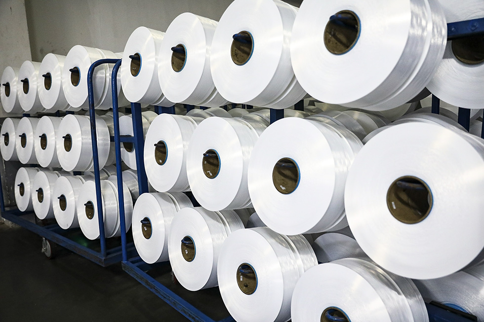 Zhejiang siècle ChenXing Fiber Technology Co., Ltd.